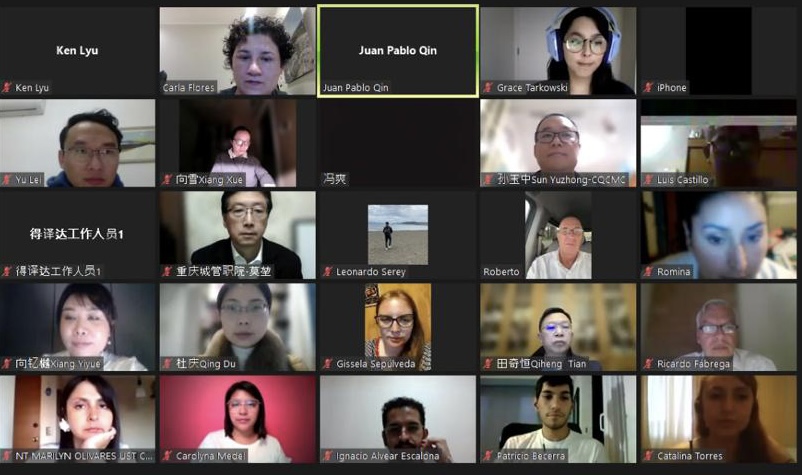 Facultad de Salud UST inaugura el primer “Curso de Capacitación de Cuidados Geriátricos China-Chile”